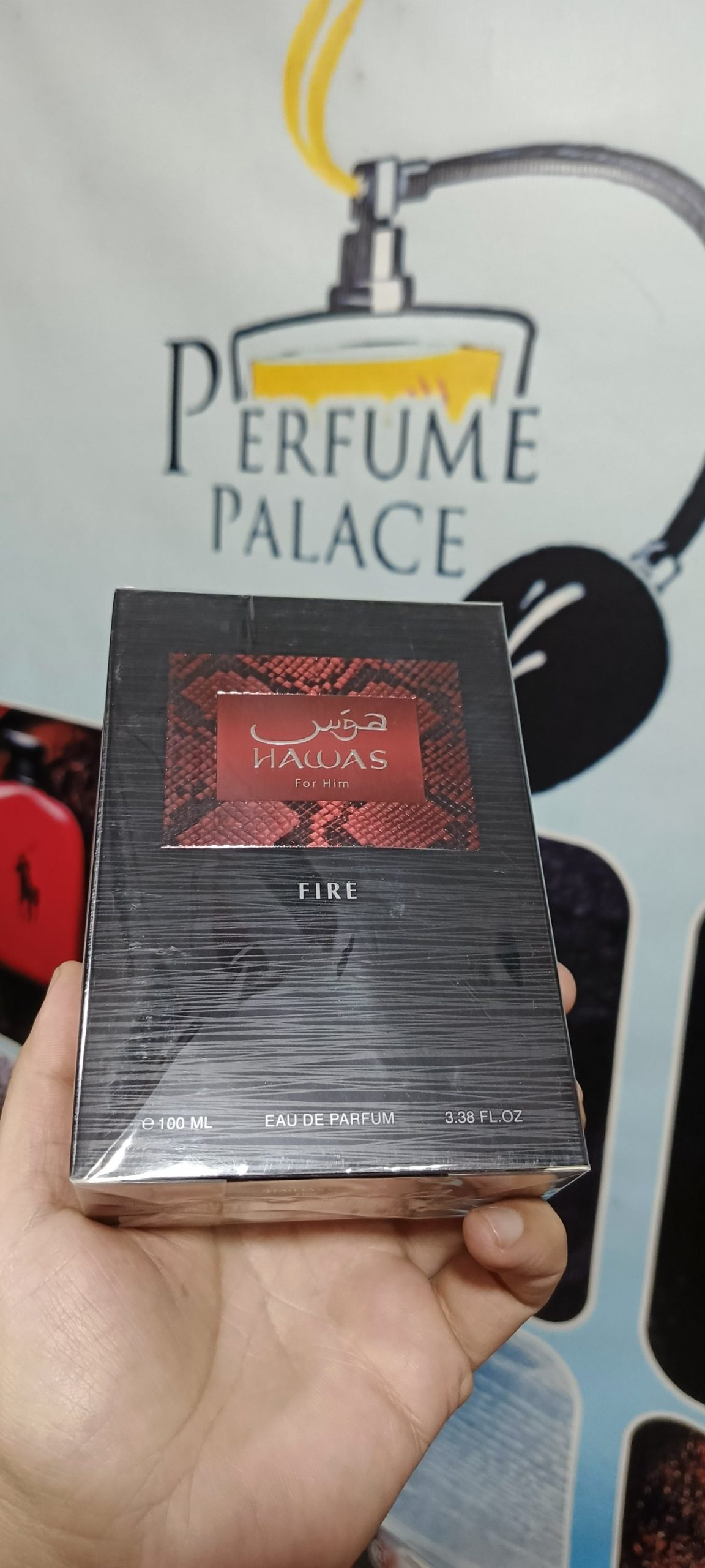 Rasasi Hawas Fire For Men – Romantic Perfume