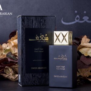 Shaghaf Oud Aswad – Captivating Perfume