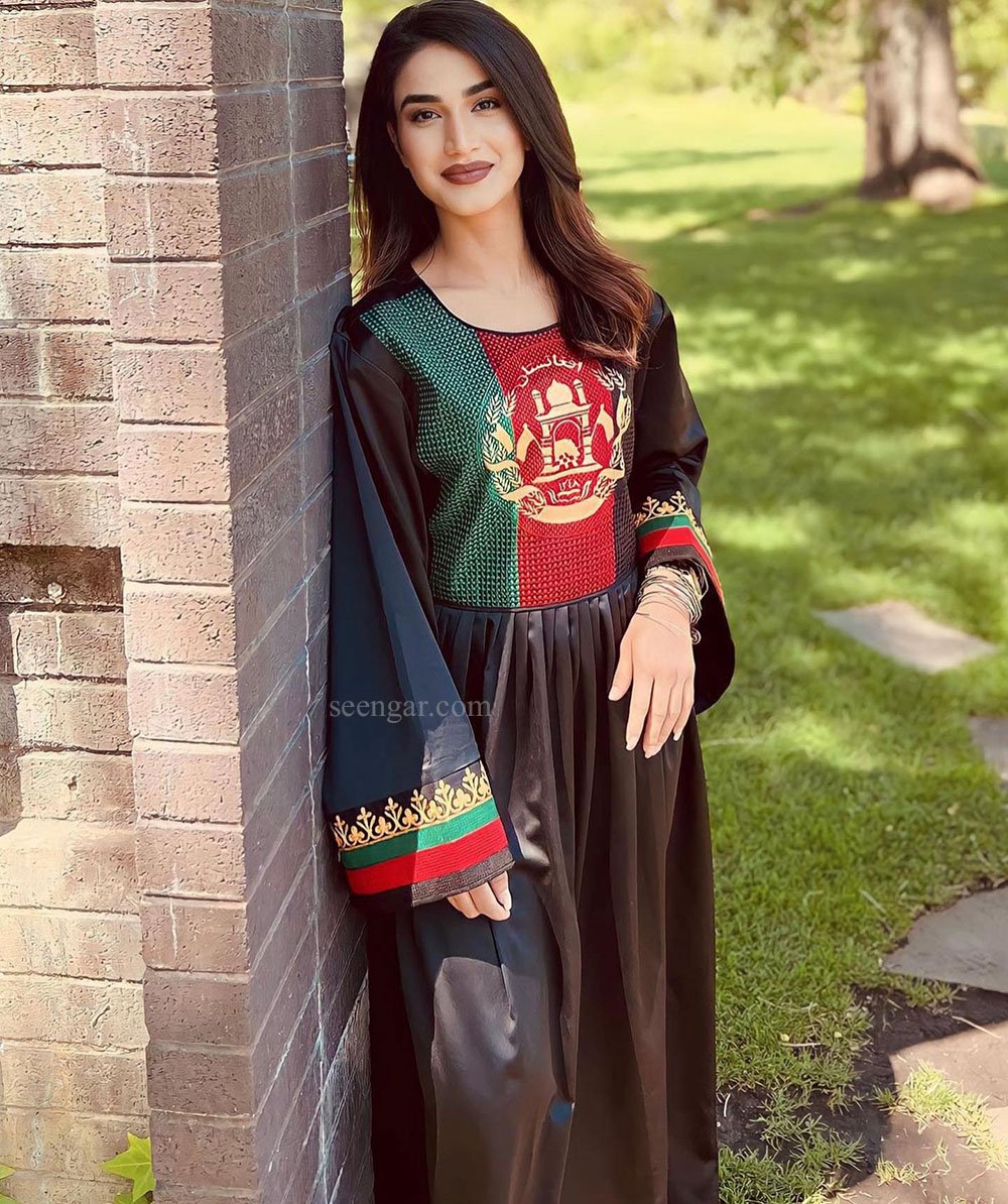 Majestic Afghanistan Flag Dress