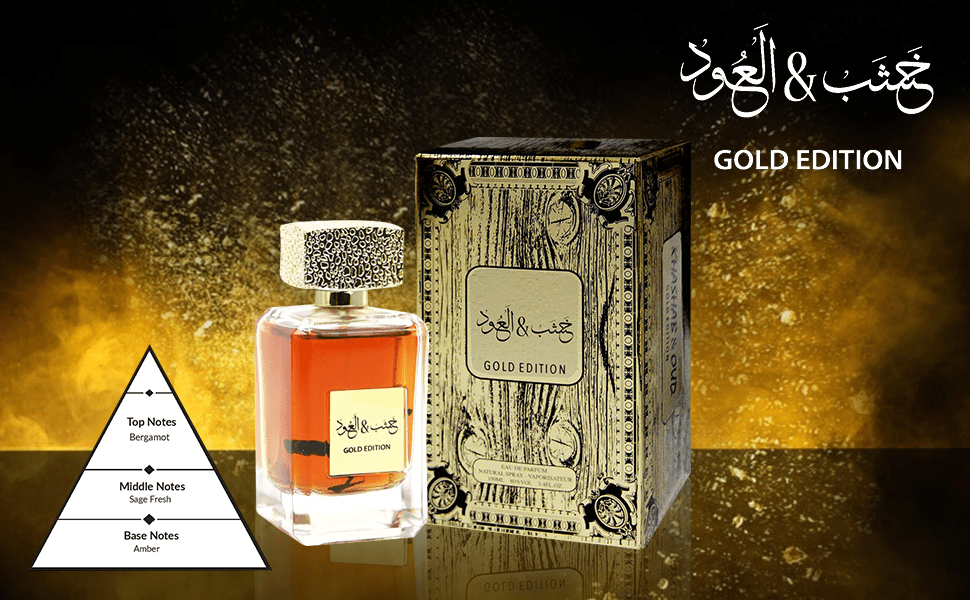 Arabiyat Khashab Oud Gold Perfume – Eternal Perfume