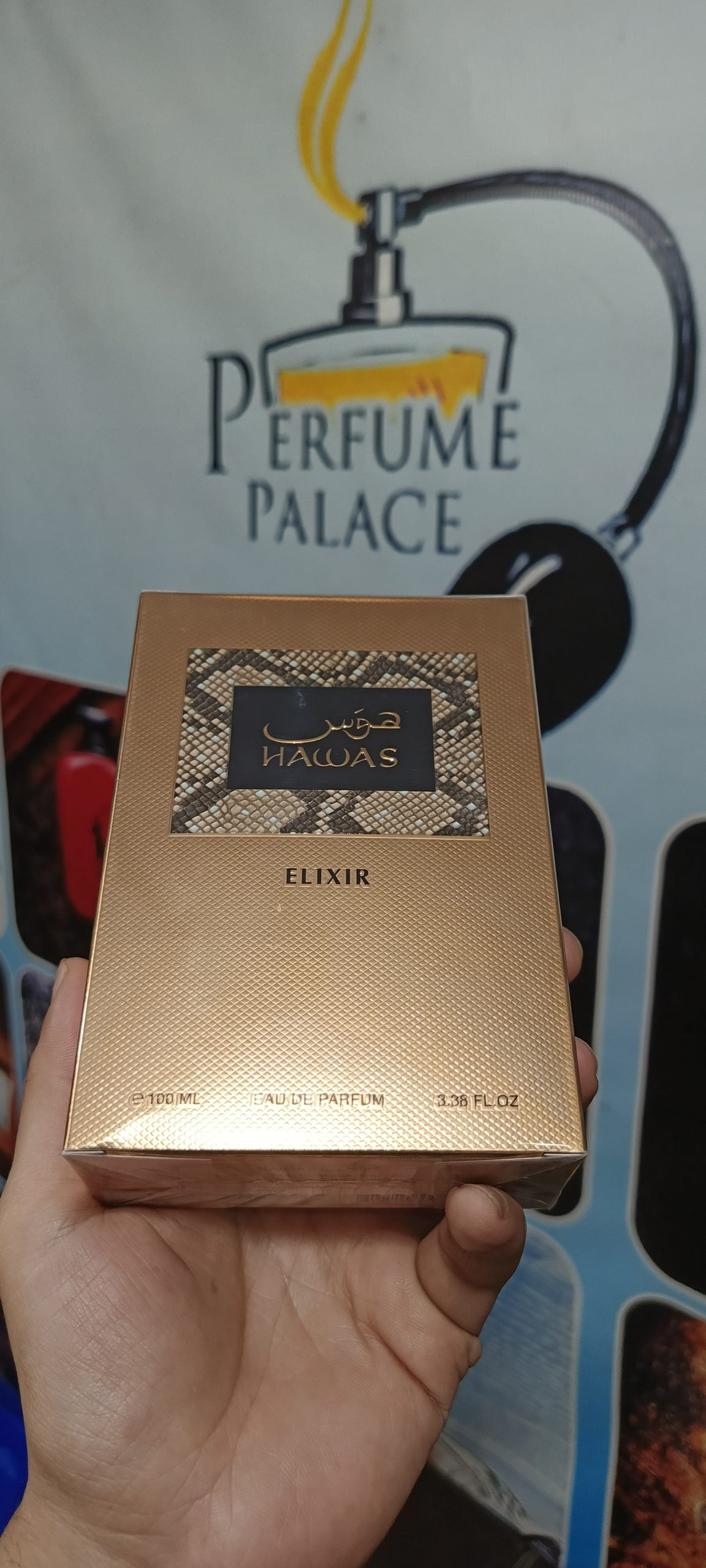 Rasasi Hawas Elixir For Men – Romantic Perfume