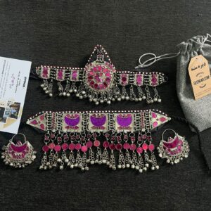 Pink Vintage Afghan Jewelry – Noble Dress
