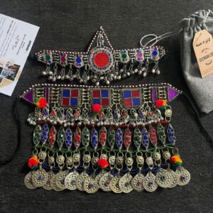 Colorful Vintage Afghani Jewelry Set – Noble Dress