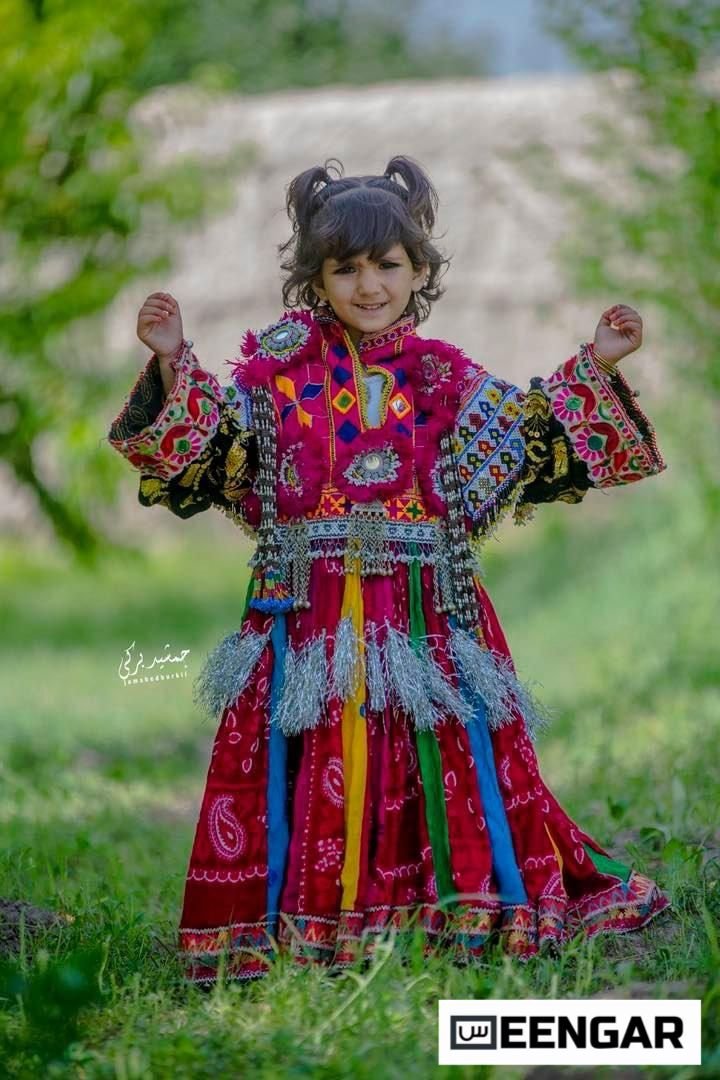 Deluxe Banafsha Afghan Kid Dress