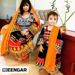 Luxurious Gulalai Afghan Kid Dress