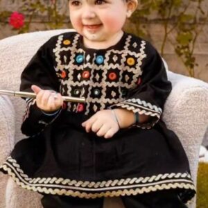 Noble Paghunda Afghan Kid Dress