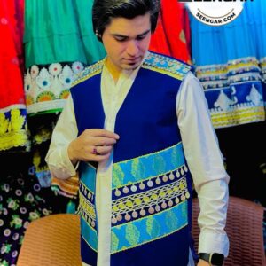Azure Coin Charm Afghan Vest – Majestic Dress