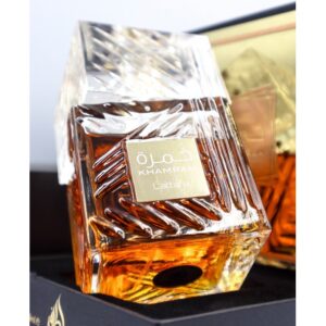 Lattafa Khamrah Perfume – Passionate Perfume