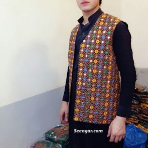 Afghan Floral Waistcoat – Exquisite Dress